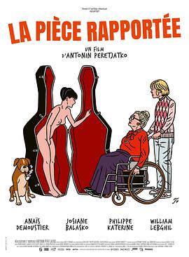 抢劫风暴 封面图