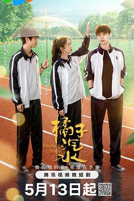 拳皇2011 封面图