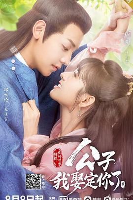 拳职妈妈 封面图