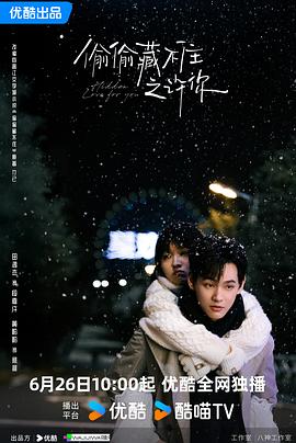 拳王阿里 封面图