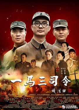 拔河祭之恋 封面图